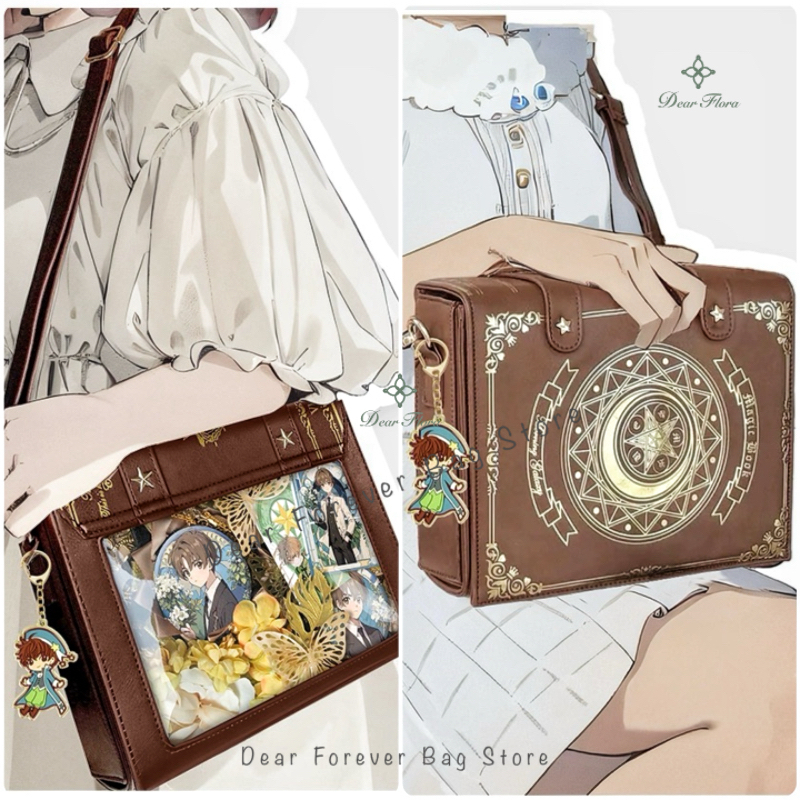 Y2K Magic Book Lolita Ita Bag  - Mini Backpack Purse ulasan dan harga