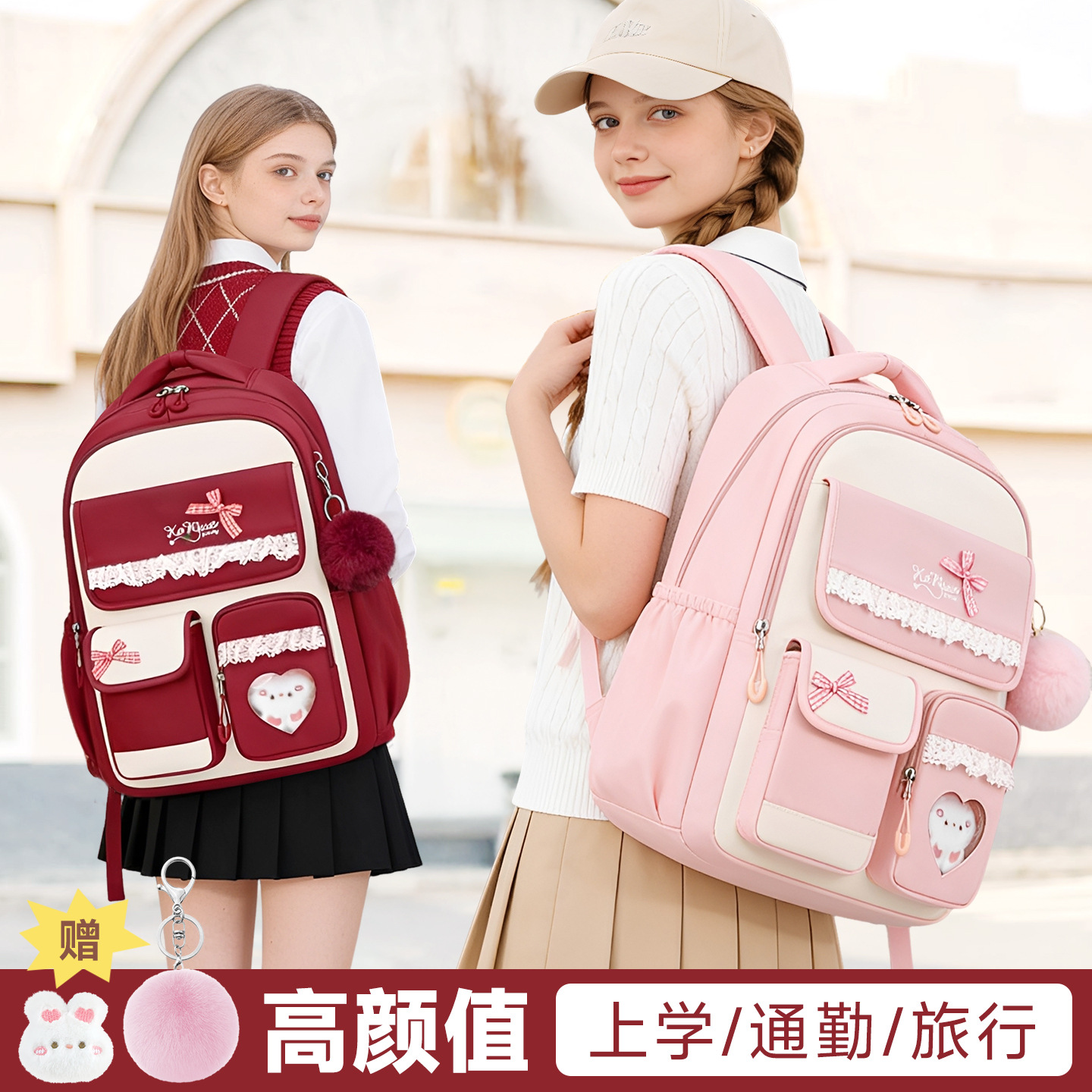 Backpack for Elementary & Midd - School Backpack Teen ulasan dan harga