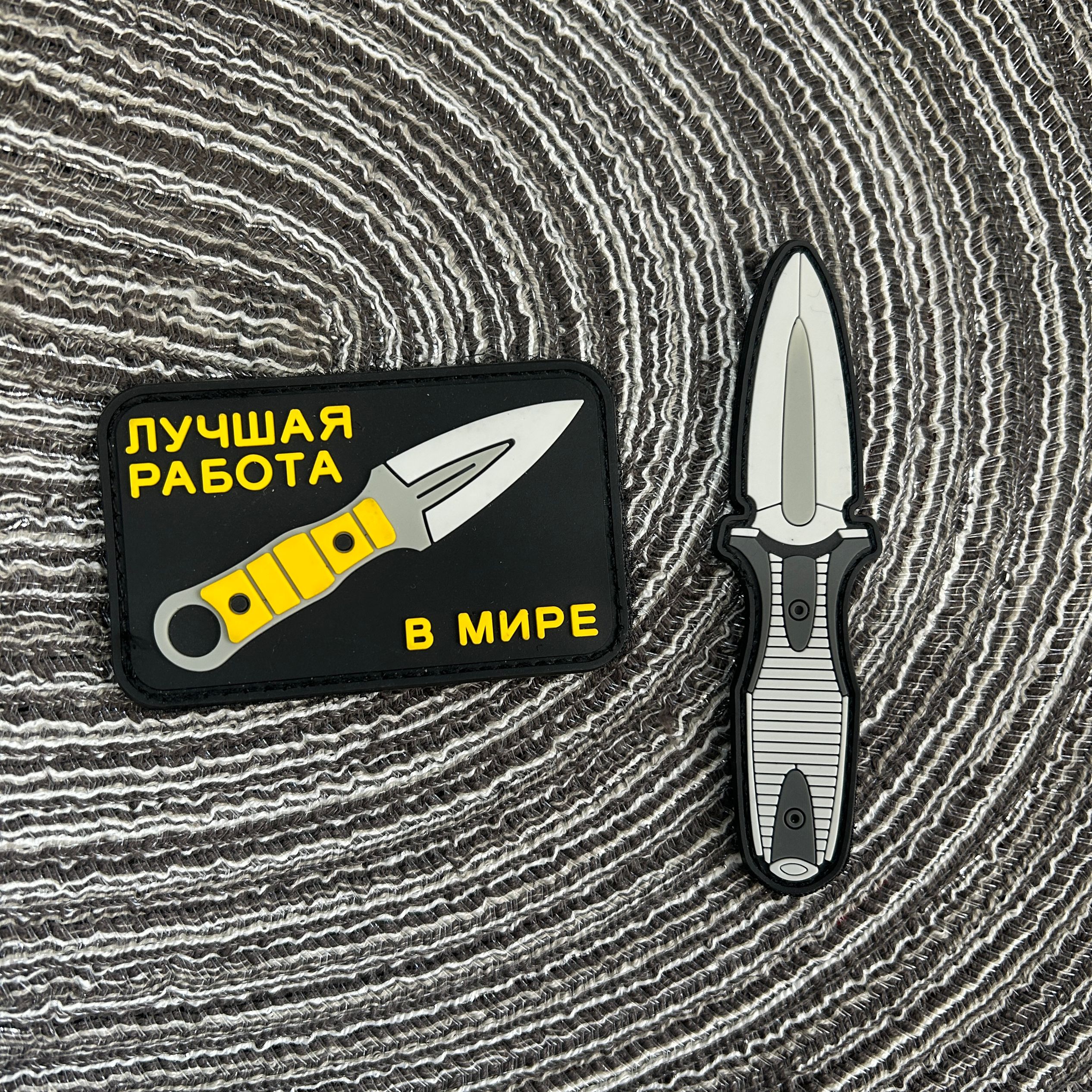 Handmade knife morale badge PV - Rucksack Military Style ulasan dan harga